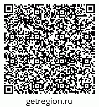 79292817290