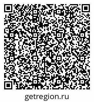 79292817297
