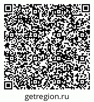 79292817300
