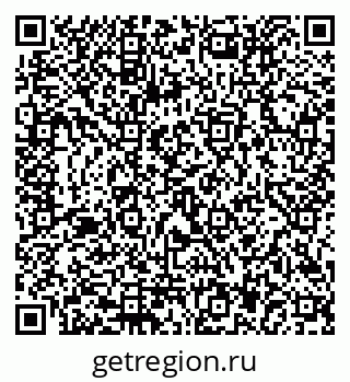 79292817370