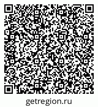79292817381