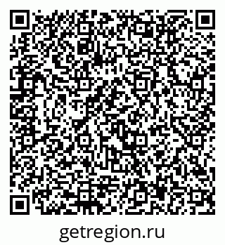 79292817484