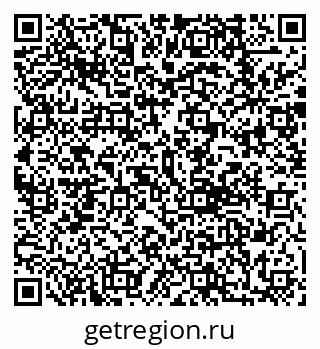 79292818019