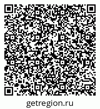 79292818119