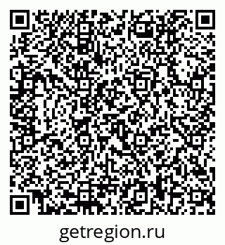 79292818369