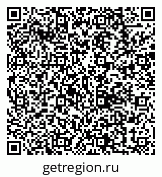79292818372