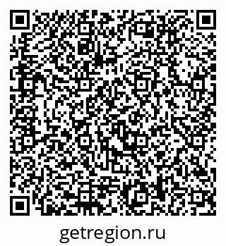 79292818414
