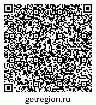 79292819100