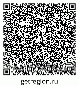 79292819161