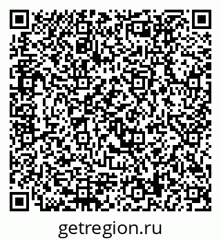 79292819186