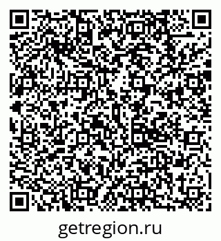 79292819188