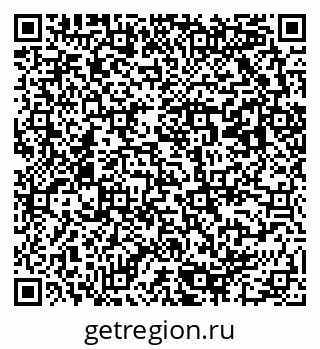 79293000004