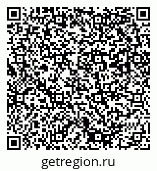 79293000006