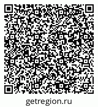 79293000007