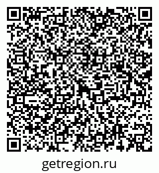 79293000012