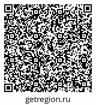 79293000013