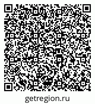 79293000016