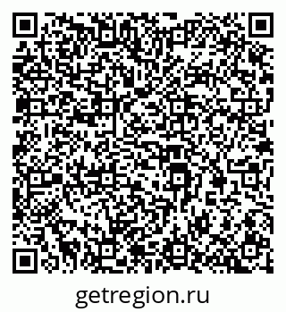 79293000017