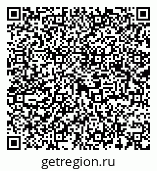 79293000020
