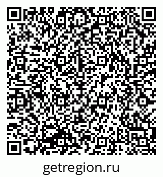 79293000033