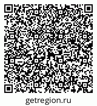79293000038