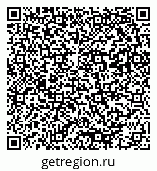 79293000043