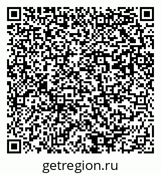 79293000054