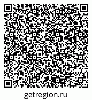 79293000055