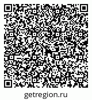 79293000056