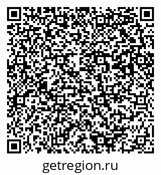 79293000059