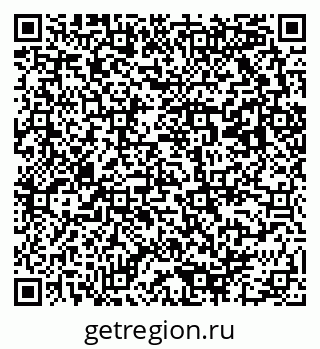 79293000061