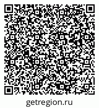 79293000063