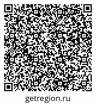 79293000065