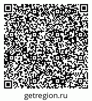 79293000069