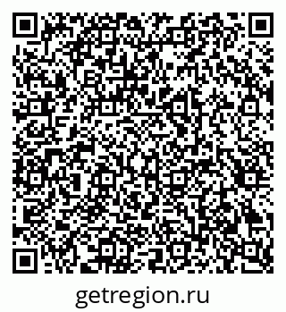 79293000074
