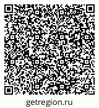79293000075