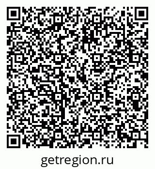 79293000076