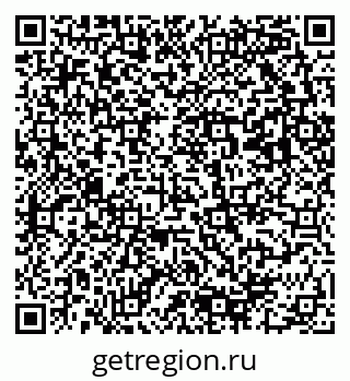 79293000079