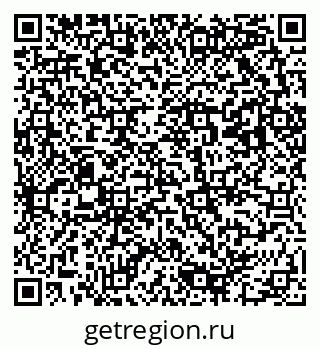 79293000080
