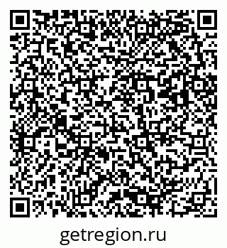 79293000084