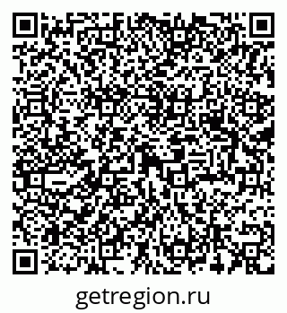 79293000086