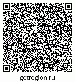 79293000089