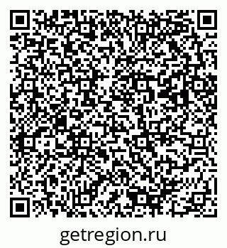 79293000090