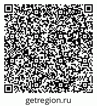 79293000092