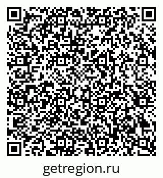 79293000094