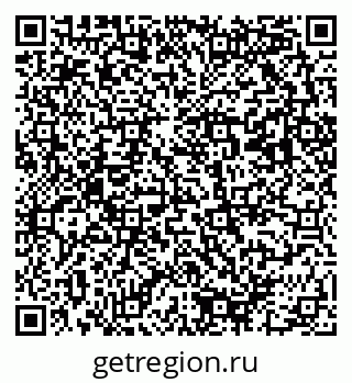 79293000097