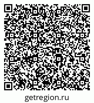 79293000101