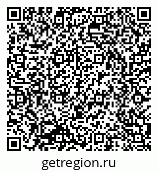 79293000104