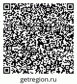 79293000108