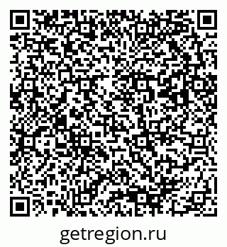 79293000110
